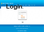 login_thumb.png